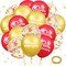Happy Anniversary Balloons 18Pcs Red Gold Anniversary Party Decorations for Women Men Red Gold 12Inch Metallic Confetti Anniversary Balloons for Indoor Outdoor Party Supplies